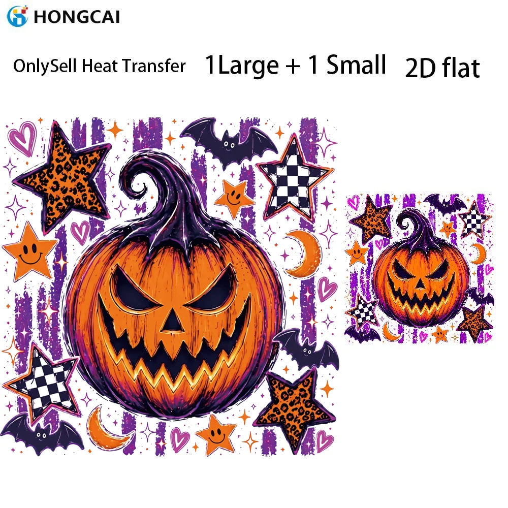 2Pcs Spooky Jack O Lantern Star HTV, Iron-on for Pillow Covers, Wash Safe No Crack No Distort, Strong Bond Cotton Canvas