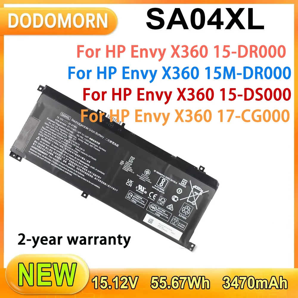 

SA04XL Laptop Battery For HP Envy X360 15-DR000 15M-DR000 15-DS000 17-CG000 17M-CG000 17T-CG000 HSTNN-0B1G TPN-W142 15.12V new