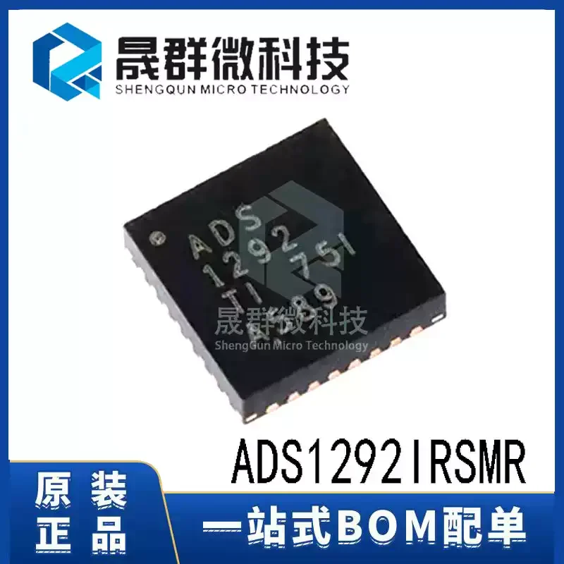 Brand new original ADS1292IRSMR ADS1292 VQFN-32 24 bit AFE analog converter chip