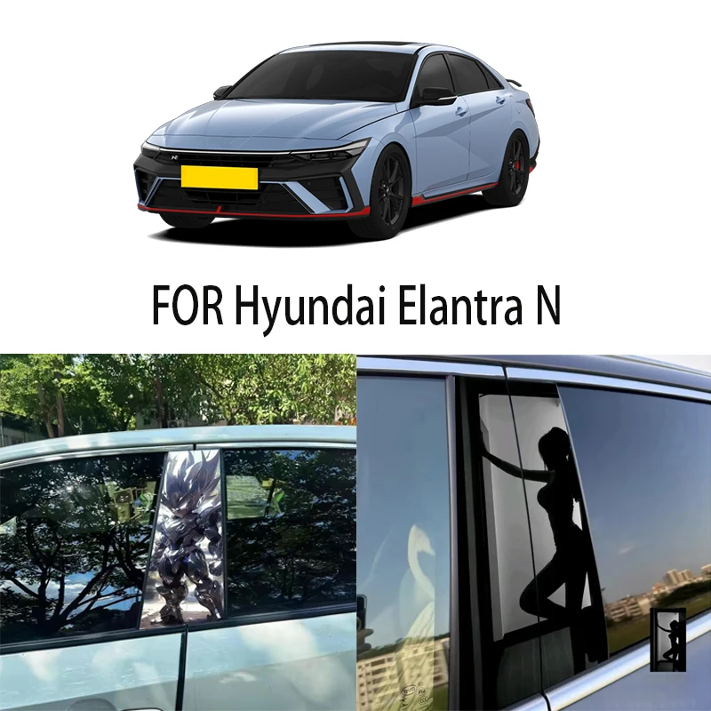 Door Window Decoration Trims Pillar Posts Stickers Auto Styling For Hyundai Elantra N Car accessories