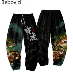Japanese Style Anime Tiger Sweatpants Men Multi Pocket Long Cargo Black Pants Fashion Jogger Trousers Streetwear