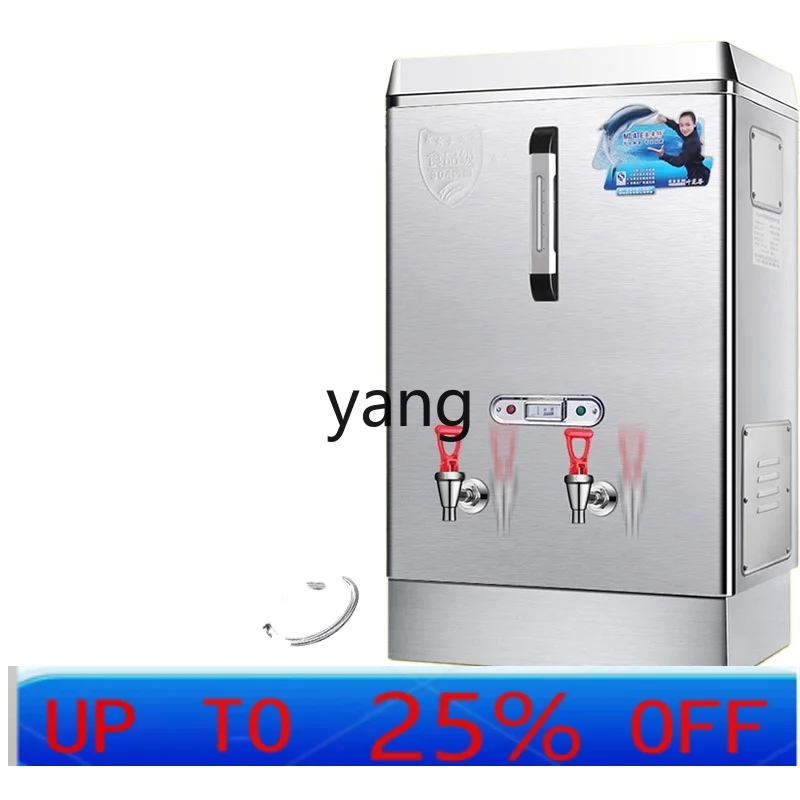 

Коммерческий настольный электрический водонагреватель VC из нержавеющей стали, полностью автоматический