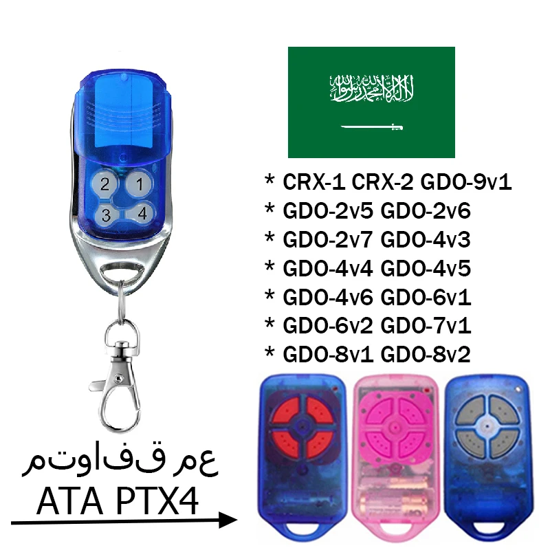 

For ATA PTX4 Securacode Herculift Garage Door Control 433.92MHz Rolling Code Remote Control Garage