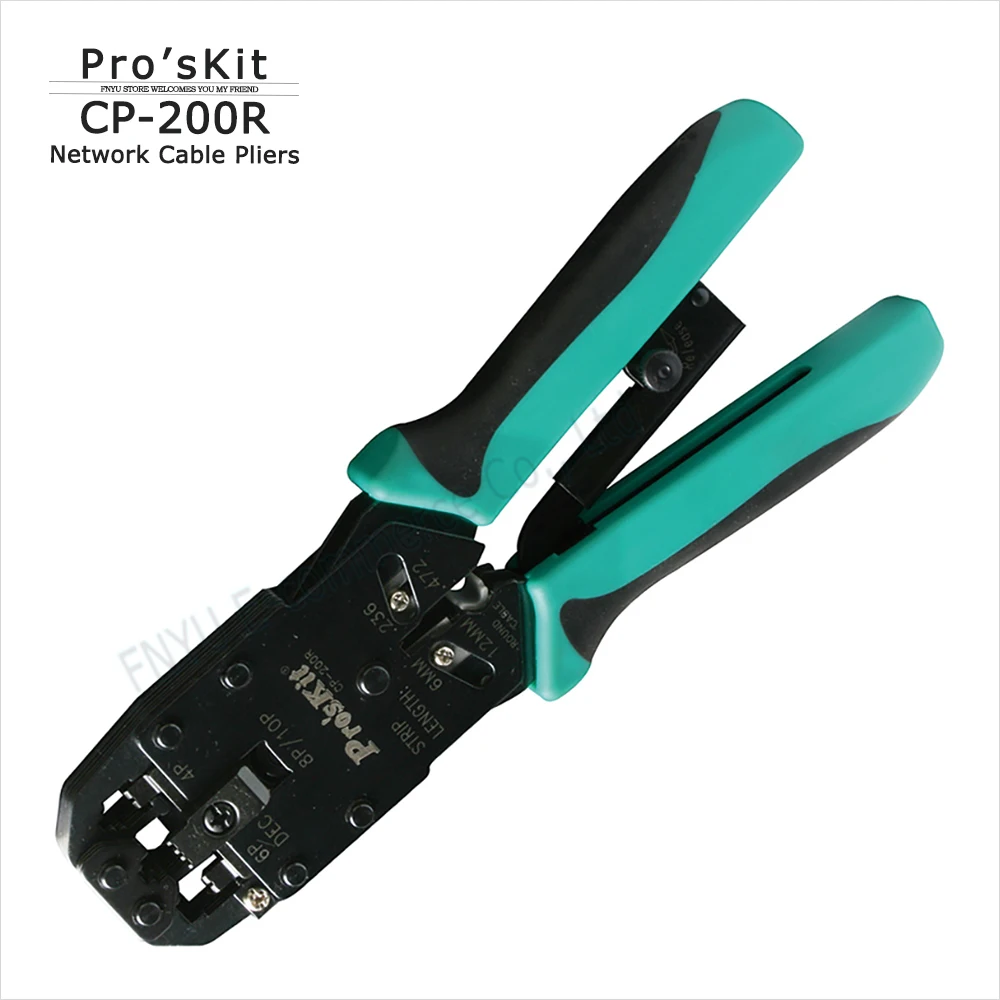 CP-200R AMP professional crimping pliers 4 in 1 network ratchet crimping network cable pliers combined manual tool and blade