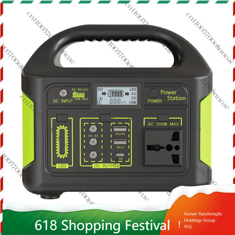 300w-portable-power-station-with-2048wh-solar-generator-compact-outdoor-power-supply-for-camping-rv