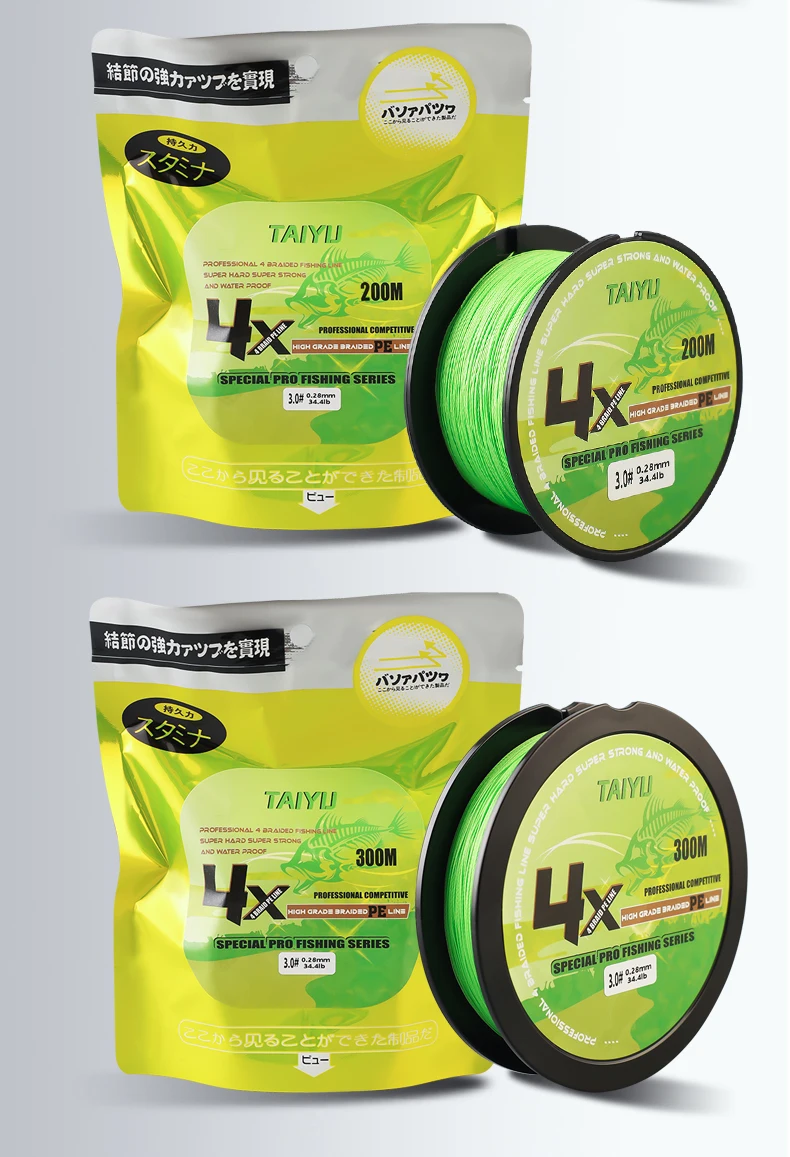 TAIYU X4 300 m Angelschnur 4 Stränge geflochten Japan Langlebige Multifilament-Angelschnur 19LB-70LB Super glatte Karpfen-Angelschnur – Detail 17
