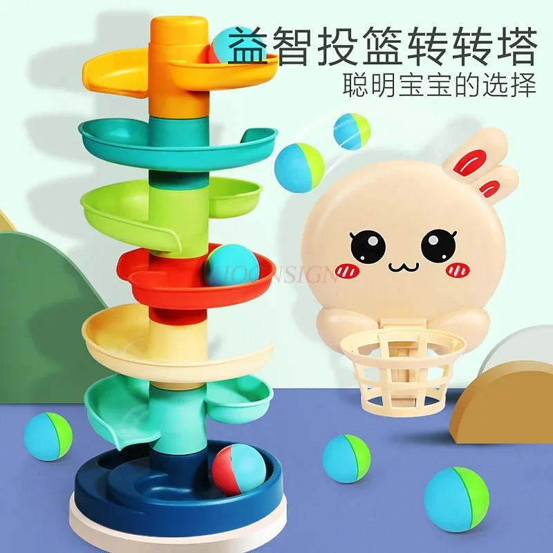 Infant and young children's shooting track tower rotating and folding early education puzzle toys