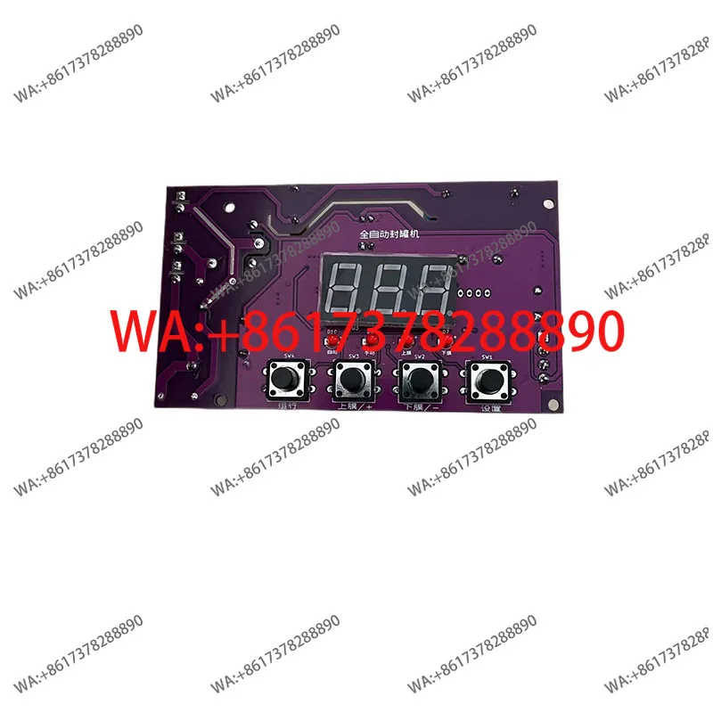 Automatic seamer mould Hob computer version foot switch Extension rod connecting rods