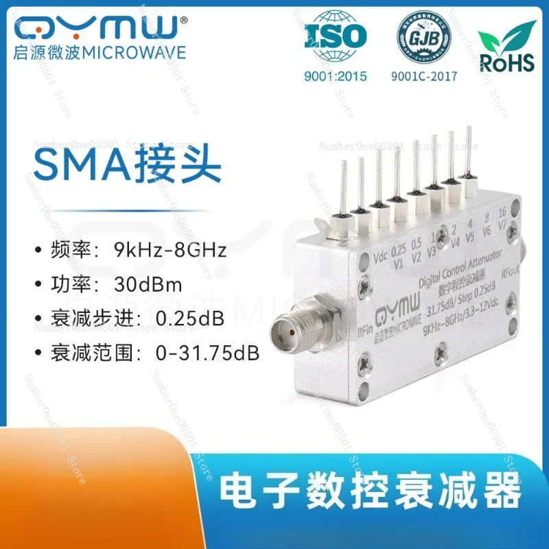 9KHz-8G RF Signal Attenuation Adjustable, Digital Programming Step SMA Programmable Attenuator
