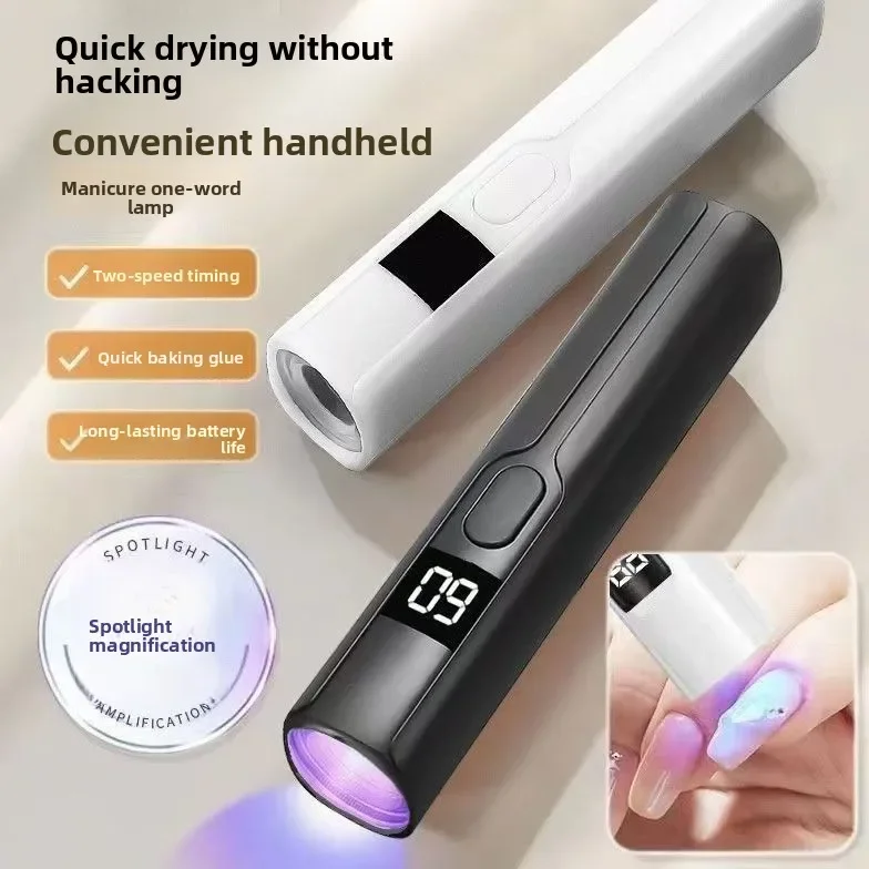 Mini lámpara de uñas portátil de mano para todos los esmaltes de Gel, máquina secadora de uñas USB de secado rápido, lámpara de uñas LED UV, Mini linterna con bolígrafo