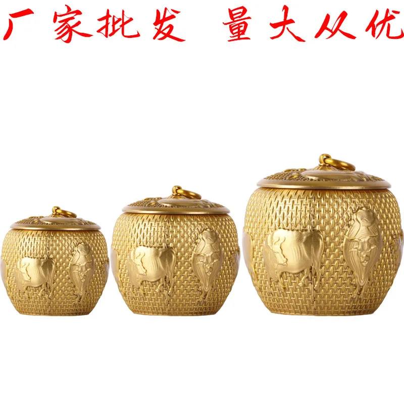 

Оптовая продажа от производителя: латунные чайные банки с изображением пяти быков, большие объемы по выгодным ценам, поддерживается дропшиппинг.