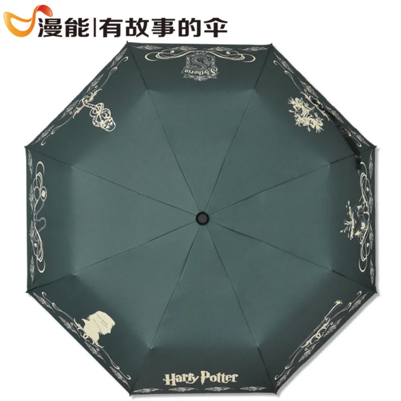 أنيمي بوتر مظلة مظلة الفينيل واقية من الشمس مظلة سليذرين جريفندور الثلاثي أضعاف مظلة محيط
