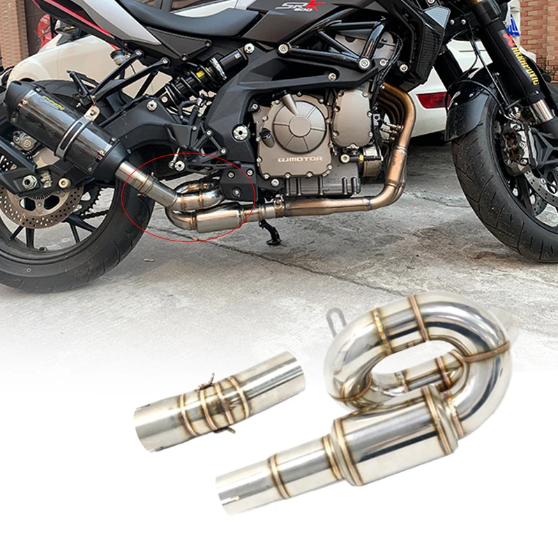 For QJMOTOR SRK600 QJ600 Motorcycle Exhaust Pipe Middle Section Motorcycle Accessories Motorcycle Exhaust System Modify