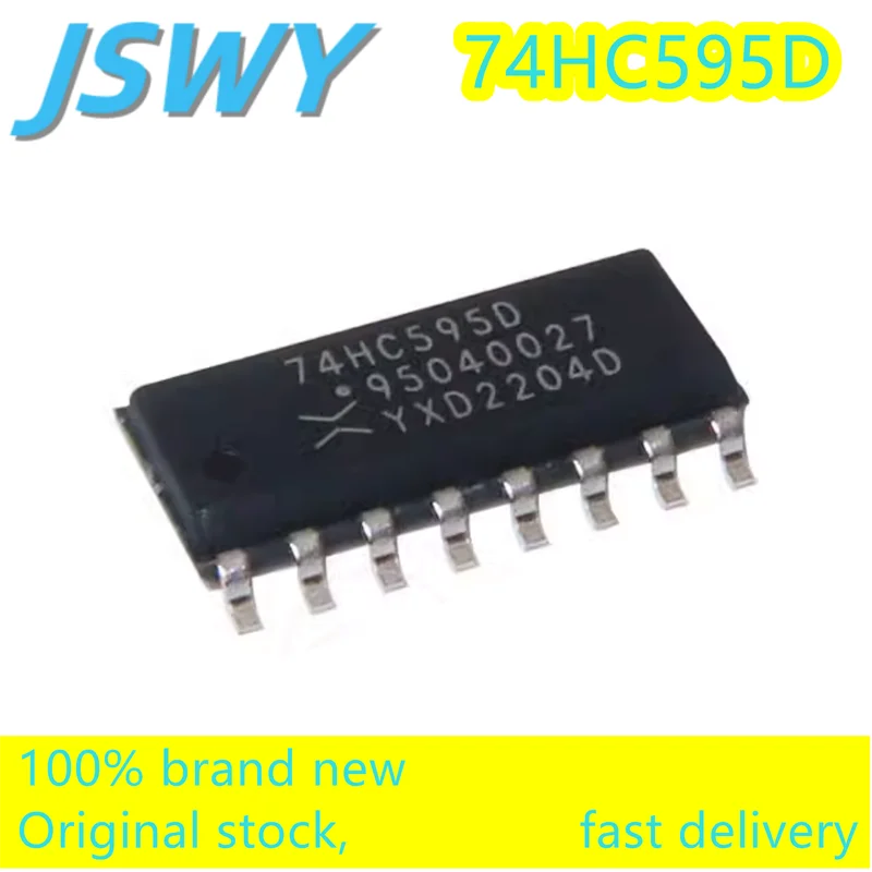 

(10/100 pieces) 74HC595D SOP-16 8-bit serial register IC 100% original authentic spot free shipping