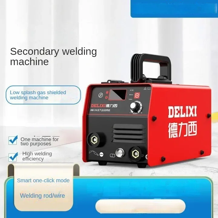 Household multi-functional 3-in-1 1200 220V double protection welding machine