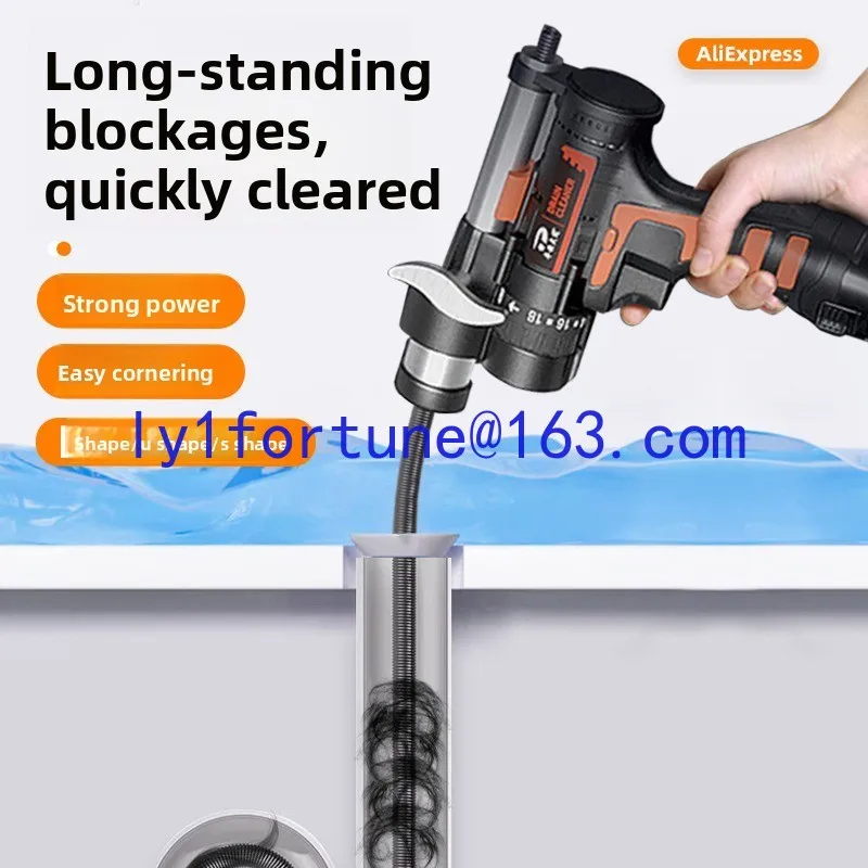 2026New electric specialized tool for clearing floor drains, sewers, non miraculous pipelines, toilets, kitchens, and blockages