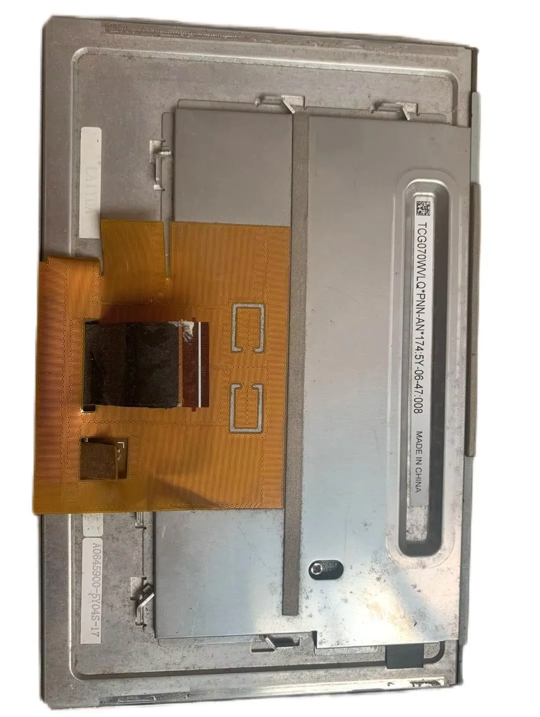 TCG070WVLQPNN-AN LCD Display Screen