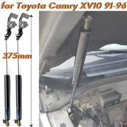 Qty(2) Hood Struts for Toyota Camry XV10 Sedan Wagon Coupe 1991-1996 Lift Supports Gas Spring Front Bonnet Shock Absorber