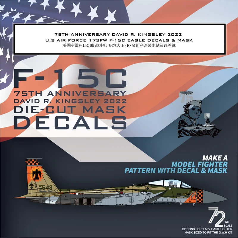 Galaxy G72051 1/72 Scale F-15 C Eagle - Decals & Masks - 75th Anniversary David R. Kingsley 2022 USAF 173FW for GWH L7205