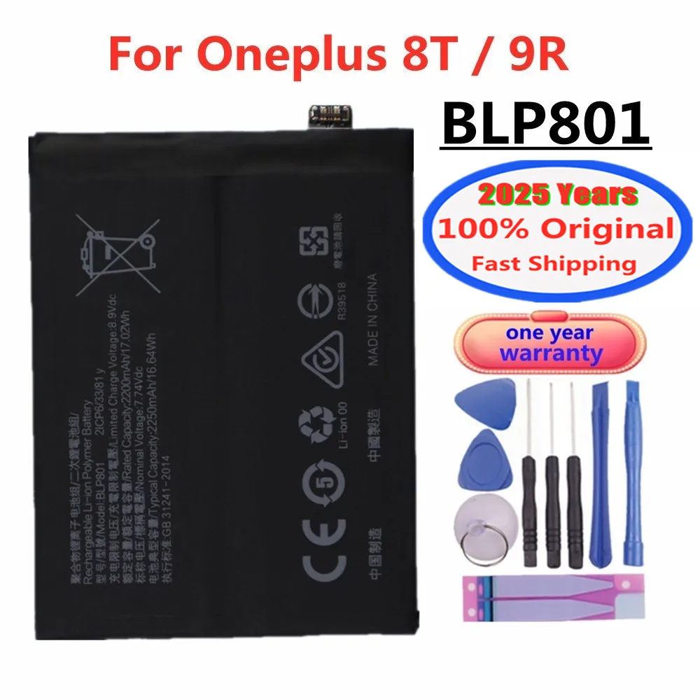 BLP801 – Najlepszy akumulator zastępczy dla telefonów OnePlus 8T, 9R i 8