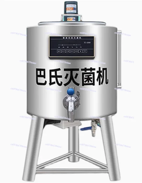 Pasteurizer Commercial Fresh Milk Pasteurizer Bus Sterilizer Automatic Milk Bar Bus Sterilizer