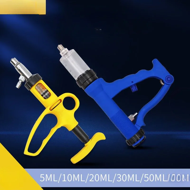 

Регулируемое устройство непрерывного дозирования для животных, устройство непрерывного дозирования, устройство подачи B