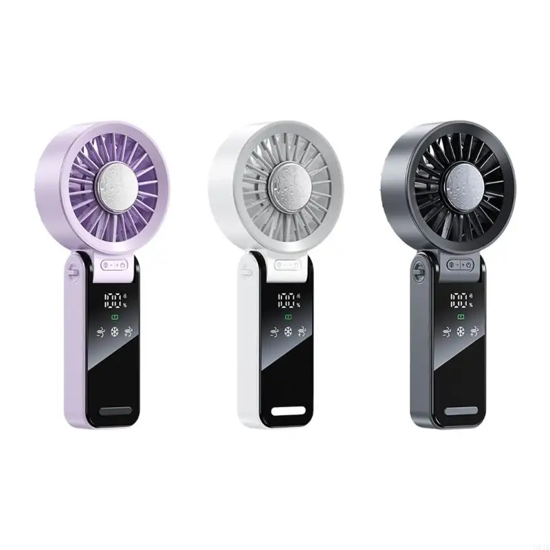 

U1JE воздух -охлаждающий вентилятор вентилятор складной настольный вентилятор с вентилятором, тихий вентилятор 100 -й скорость