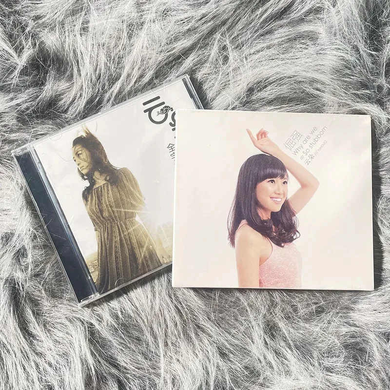 Véritable ensemble d'album Cloud CD têtu/univers + paroles chansons de musique CDS de voiture