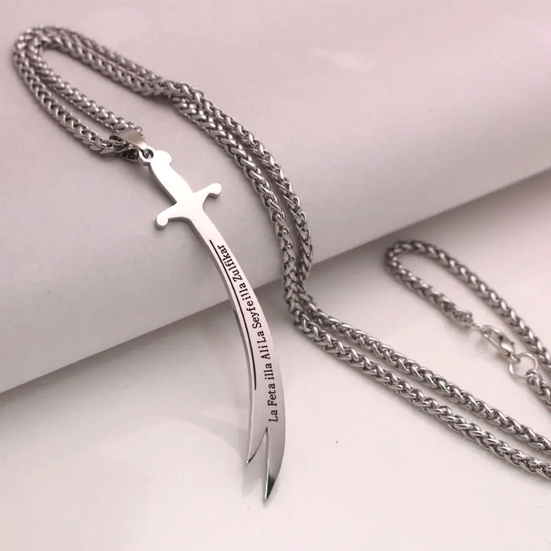 Islam Engraved Ali …