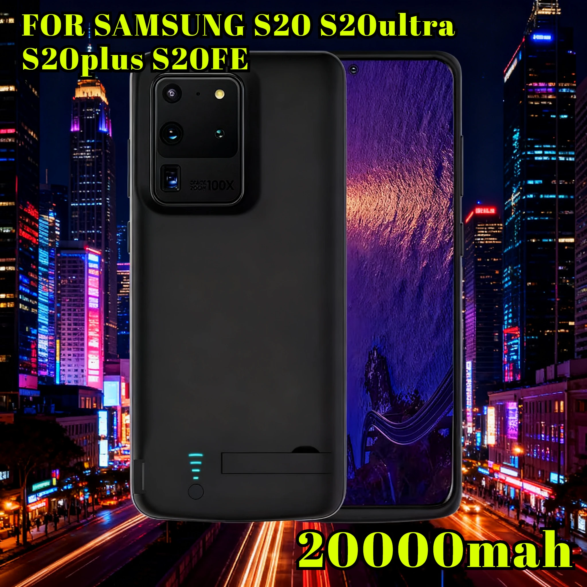 حافظة باور بانك لهاتف سامسونج جالاكسي S20 S20 + S20Ultra S20FE بقدرة 20000 مللي أمبير في الساعة مع شحن سريع