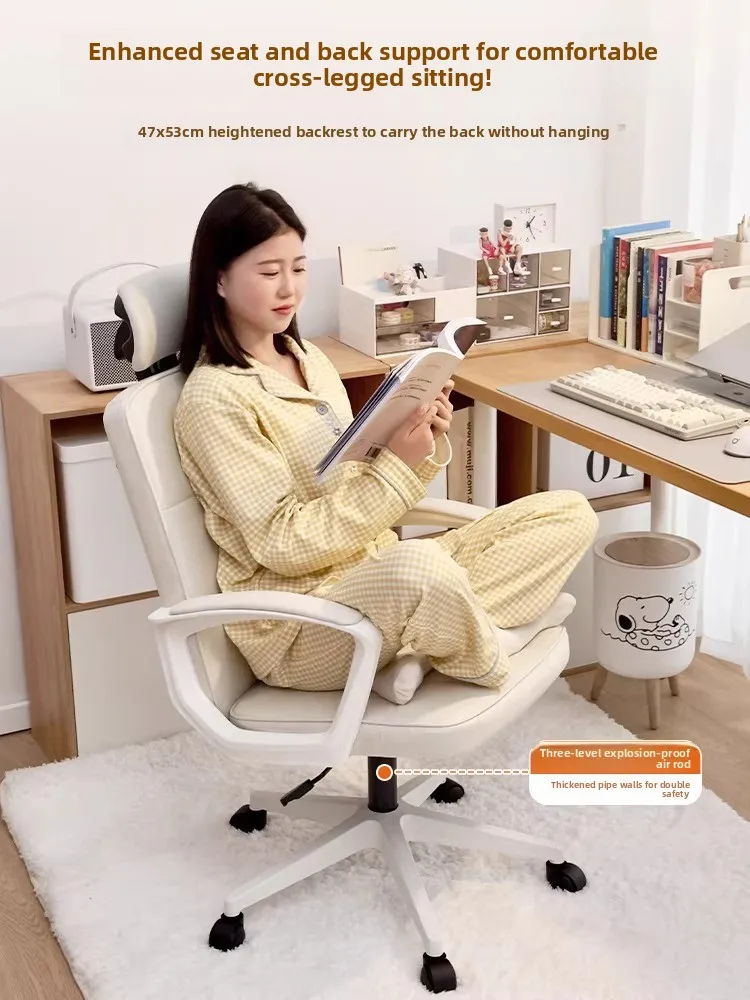 Living Roomcomputer Chair Household Office Chair Comfortable Sedentary Bedroom Makeup Stool Dormitory
