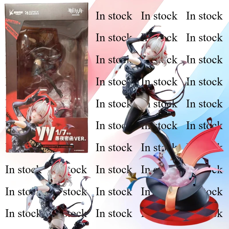 

В наличии: Коллекционная фигурка APEX-TOYS Arknights Nightfall Dust, аниме-мерч