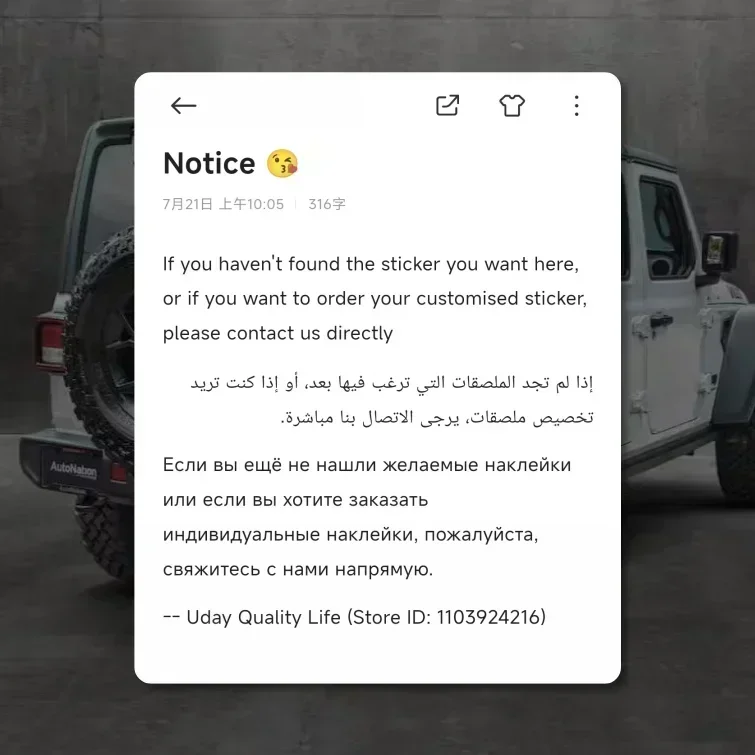 ملصق فينيل معطف الأسلحة البوسنة والهرسك كرواتيا الكرواتية كريست سيارة ملصق مائي باب جدار الزجاج الأمامي مانعة لتسرب الماء Nfs