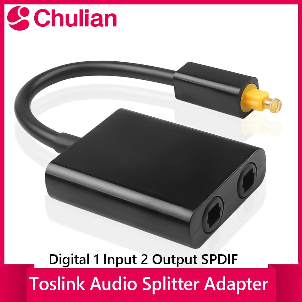 Toslink Audio Splitter Adapter 1 Input 2 Output SPDIF Optical Fiber Cable Digital Optical Cable Splitter Hub for DVD Optic Conve