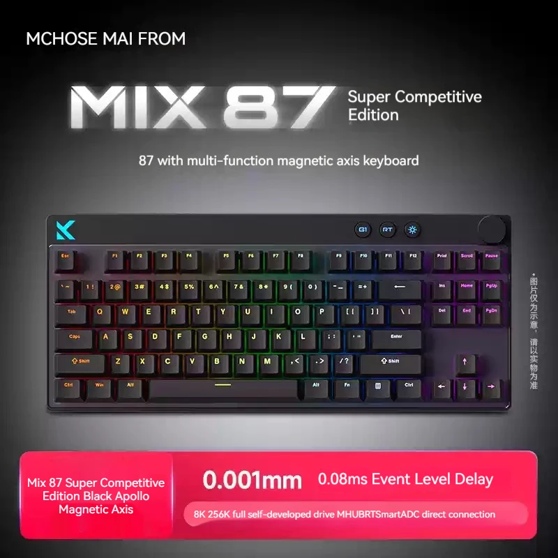 Mchose Mix 87 Magnetic Axis Mechanical Keyboard Customized Esports Fps Gaming Dedicated Wired Valorant Magnetic Axis Keyboard