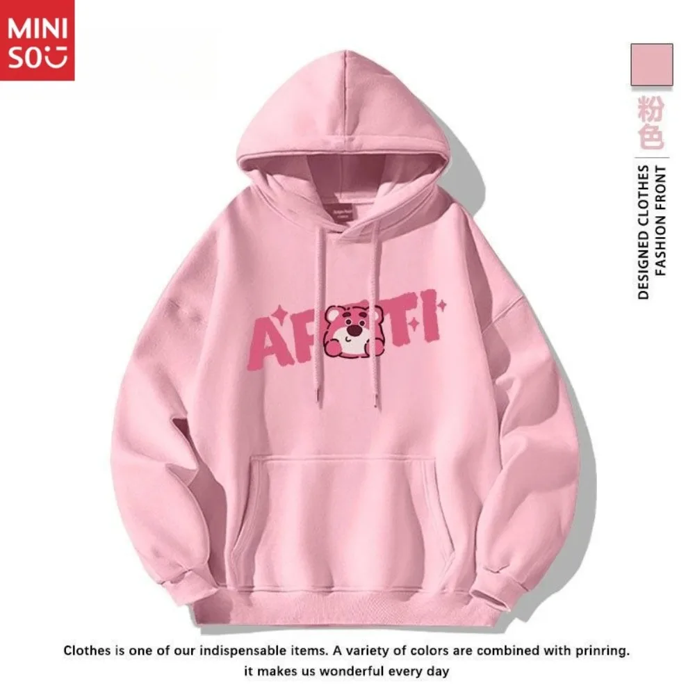 

Miniso Strawberry Bear Printed Hooded Sweater Men's and Women's Autumn Winter Teens Loose Shoulder Long Sleeve Clothes Jacket