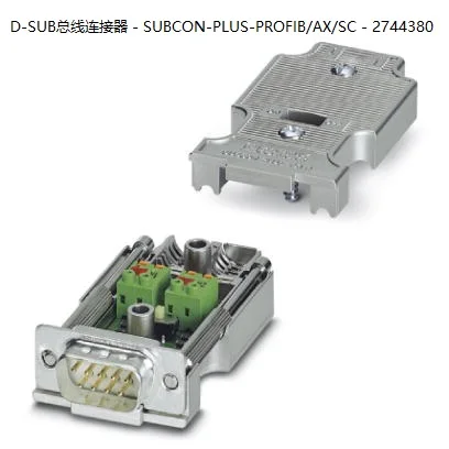 PHOENIX D-SUB BUS CONNECTORS - SUBCON-PLUS-PROFIB/AX/SC - 2744380