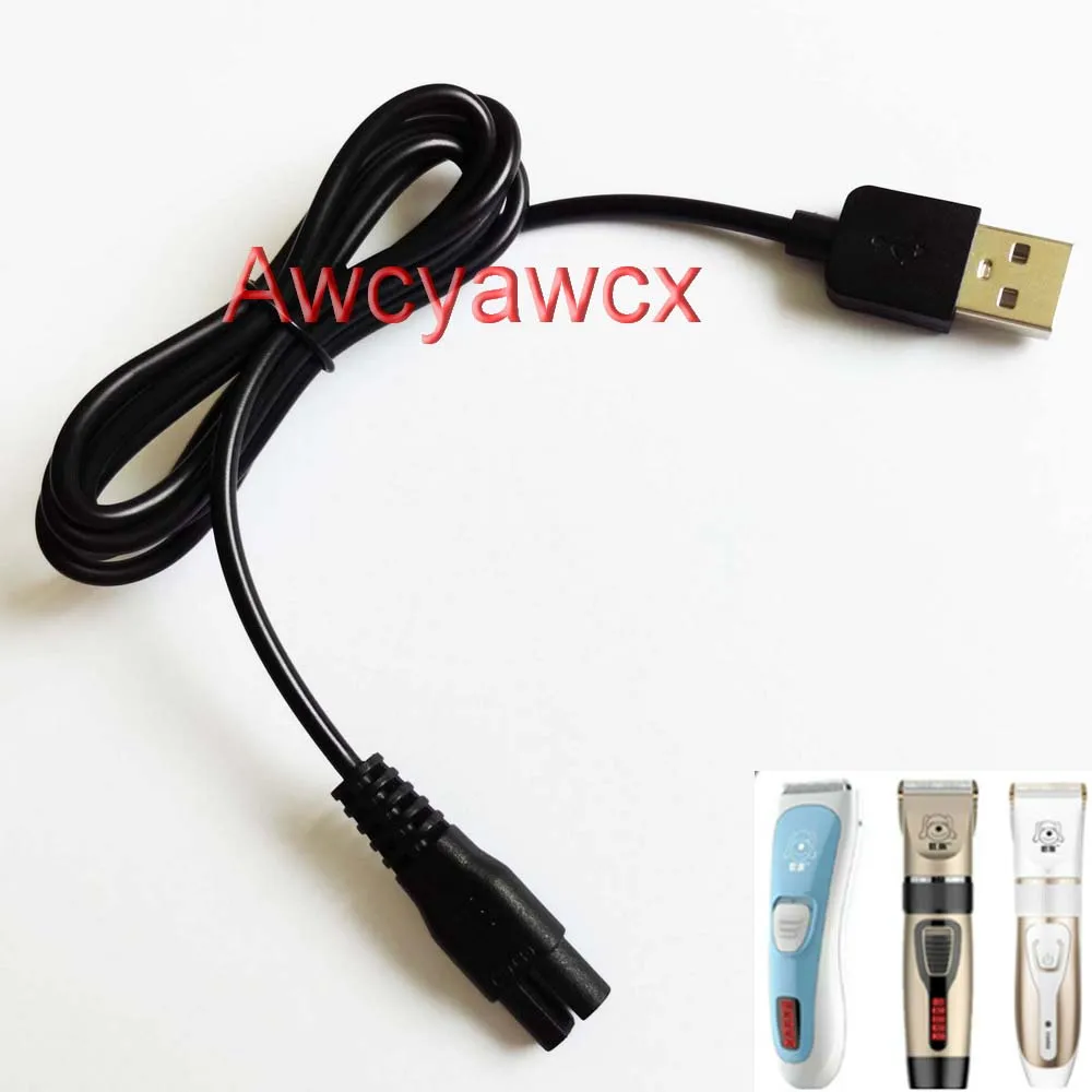 2.4V-5V Electric Shaver USB Charging Cable Power Charger Adapter Xiaomi Mijia WAHL vgr geemy head Clipper Hair Haircut Barber