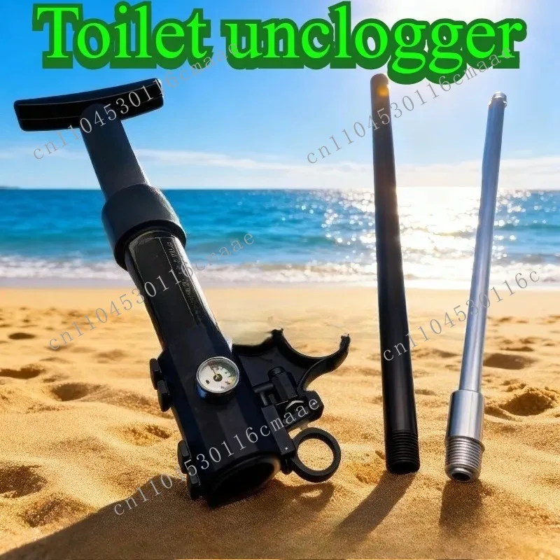 

NEW Toilet Unclogging Air Pressure 30 Pressure Sewer Machine