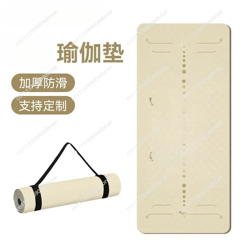 1850  800 10mm NEW  Wide Tpe Yoga Mat Thickened Non-slip Silent Sports Skipping Rope Dance Mat