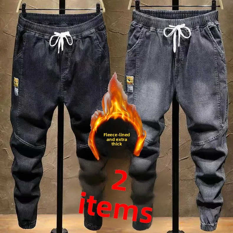 

Casual Workwear Denim Jeans Men's Wear Resistant Harlan Pants Autumn Winter Thickened Fleece Work Uniforms Nine Points Jeans
