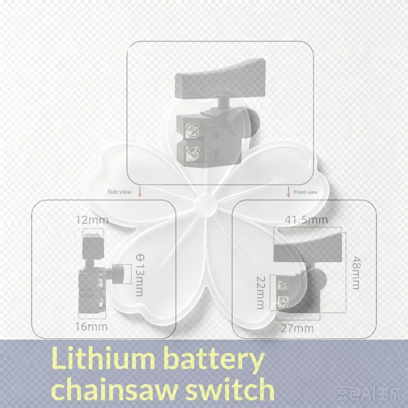 Universal 12 & 16 Inch Brushless Lithium Battery Chainsaw Switch Replacement Garden Power Tool Spare Part
