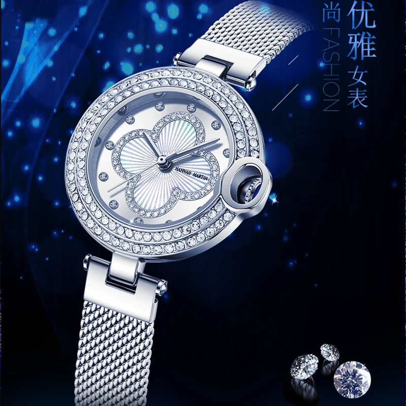 2024 Luxury Women's Watch 3D Printed Shell Dial Japanese Movement Quartz Wrist Watch