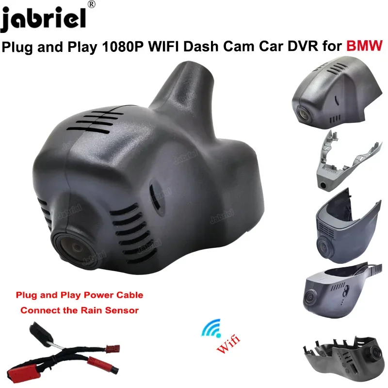 

Автомобильный видеорегистратор с Wi-Fi для Volkswagen VW Atlas Polo Passat Touran Golf Arteon T-Cross Tiguan Allspace Tarek Dash Cam для Skoda для Seat