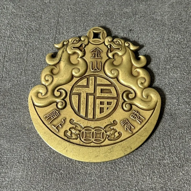 Brass ancient coin silver mountain plaque ornament, vintage collectible, miscellaneous home and office decorative pendant