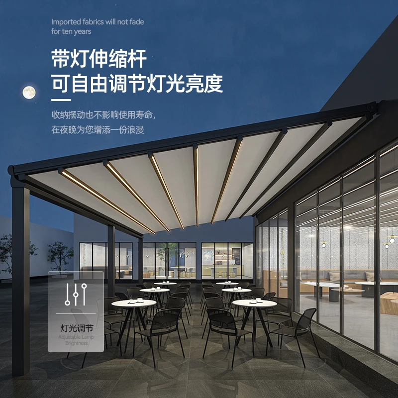 Electric remote control retractable canopy, folding canopy, outdoor courtyard, roof sunscreen, awning, aluminum alloy sunshade