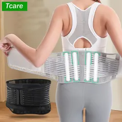 1Pc Back Brace Breathable Lower Back Support Belt Pain Relief with 4 Stays for Heavy Lifting Herniated Disc, Sciatica, Scoliosis