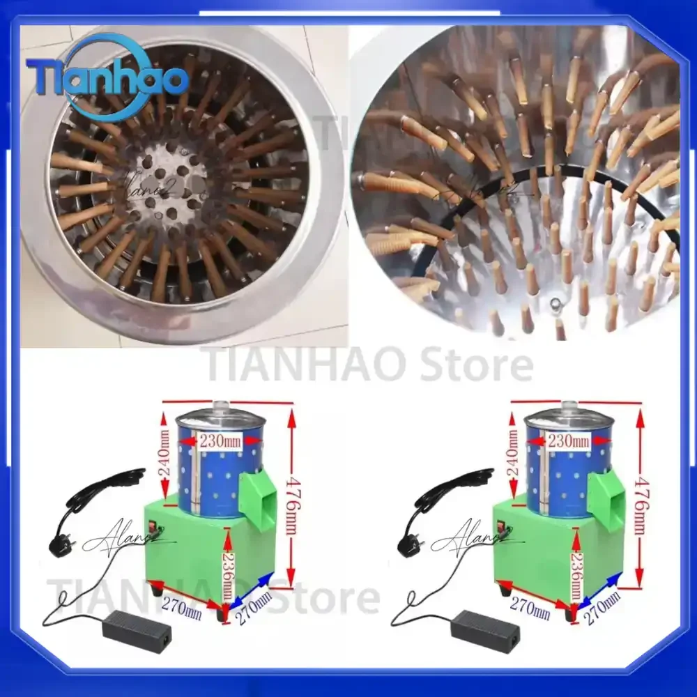 Small Feather Removal Machine for Quail Sparrow Bird Poultry Plucker for Chicken Duck Goose Home Use