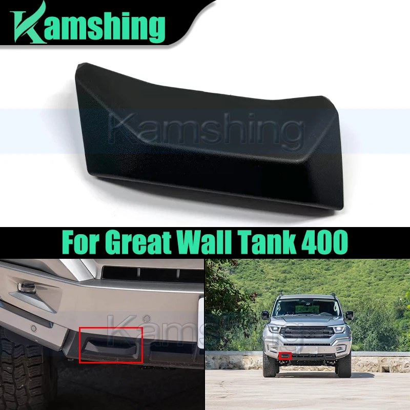 

Kamshing Front Bumper Trim Panel For Great Wall Tank 400 Front Bumper Lower Guard Decorative Cover