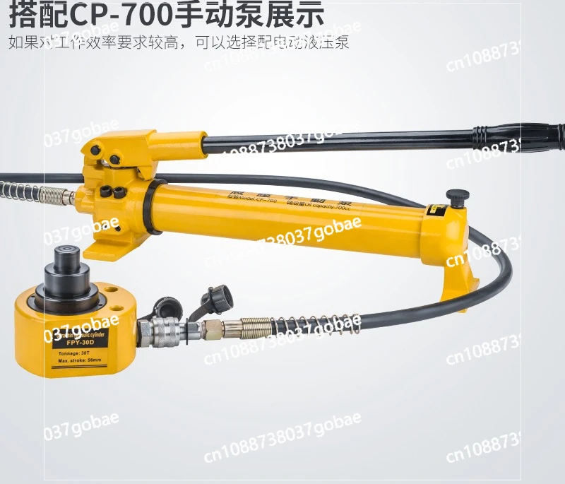 Multi-section hydraulic jack DFPY-10T 20T 30T 50T 100T 200T 150mm stroke